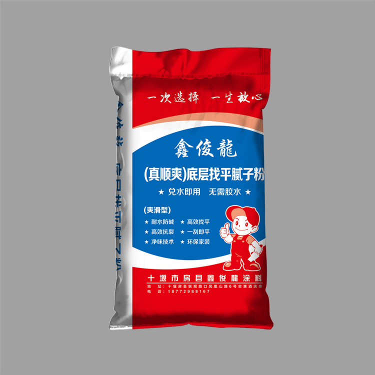 找平膩?zhàn)臃劬幙棿?></a></i>
          <div   id=