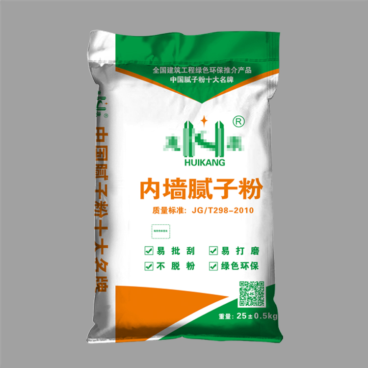內(nèi)墻膩?zhàn)臃劬幙棿?></a></i>
          <div   id=
