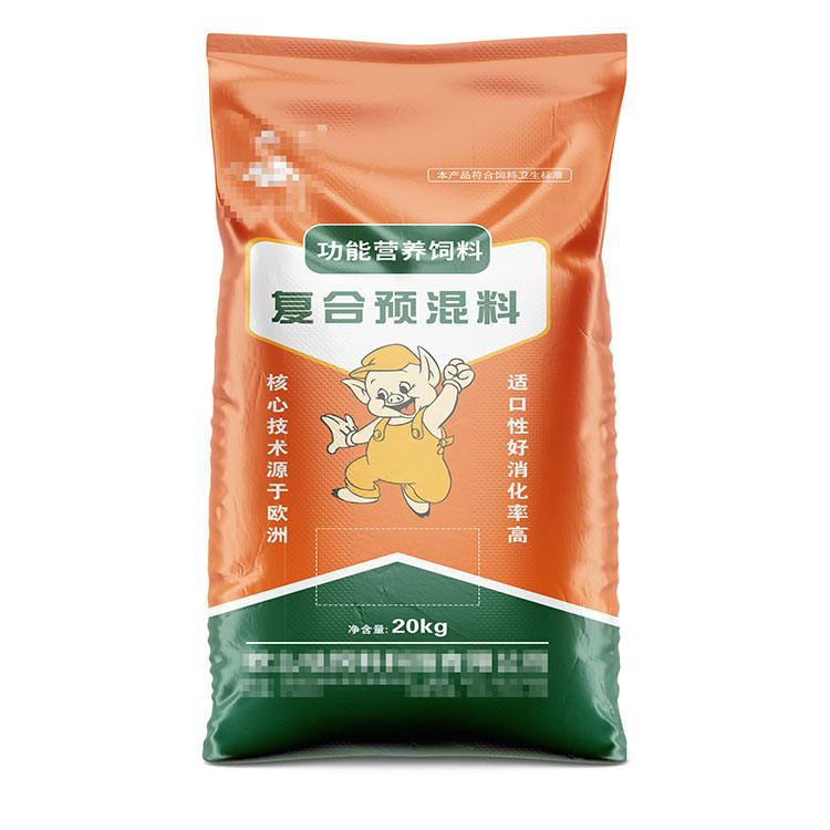 復(fù)合預(yù)混料.jpg