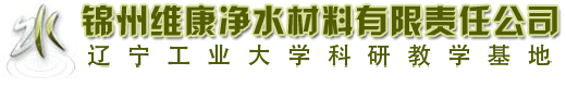 鄭州編織袋